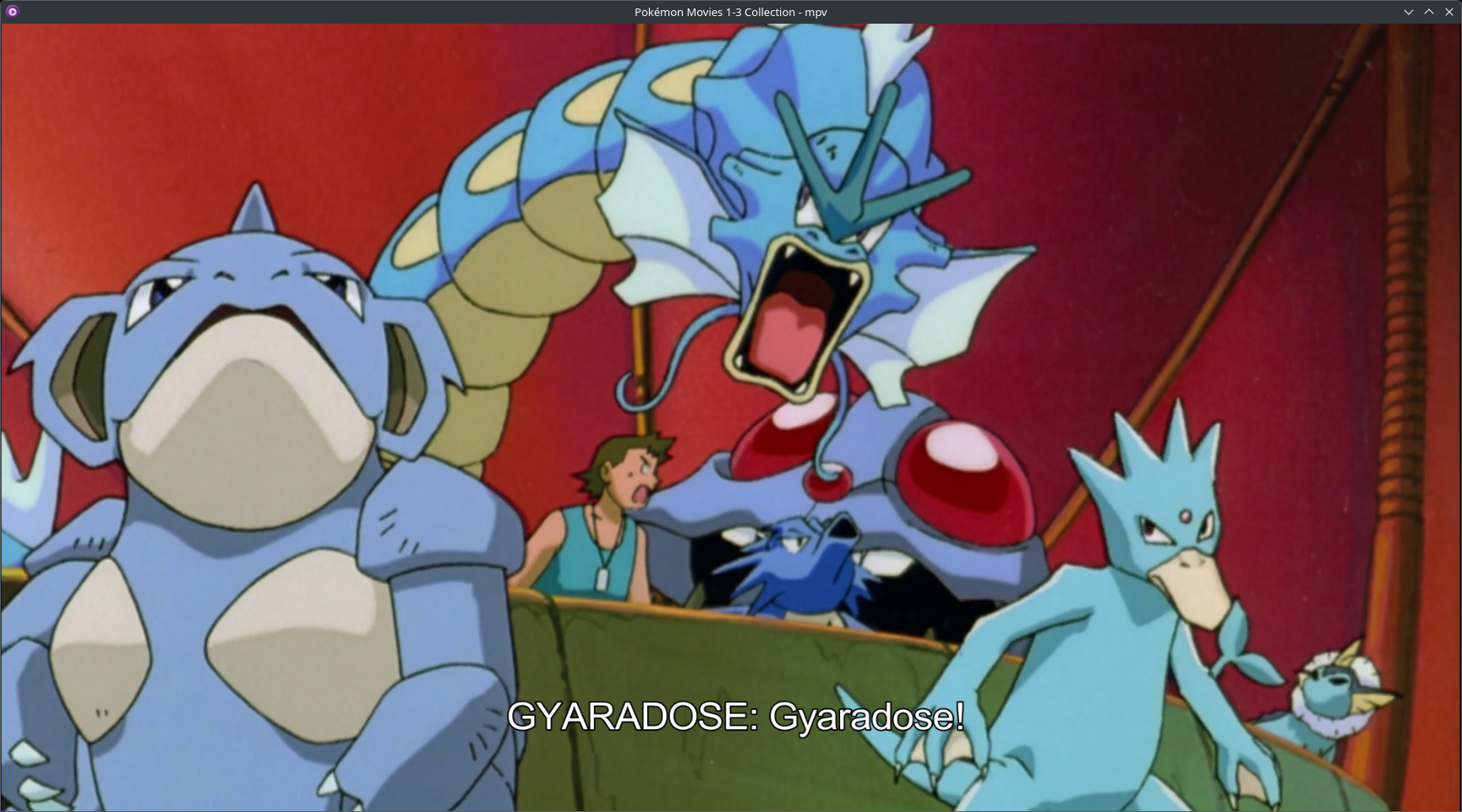 gyaradose.png